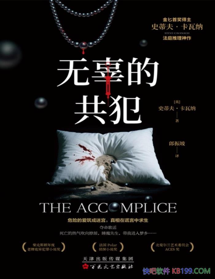 ���޹��Ĺ�����[Ӣ]ʷ�ٷ򡤿�����/�����ڻ���������/epub+mobi+azw3+pdf  
