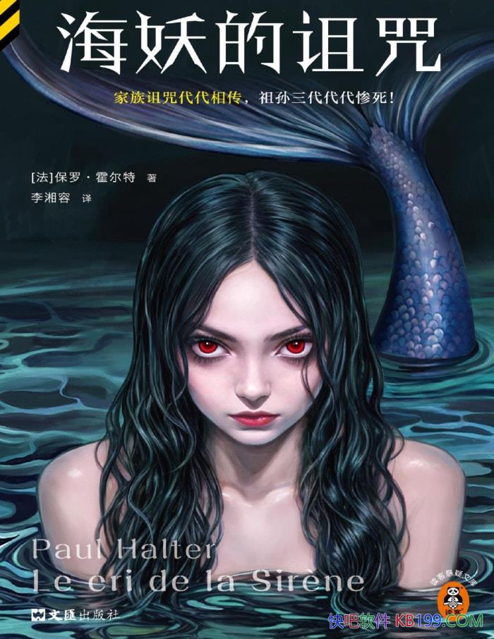 �����������䡷���ޡ�������/ �ҿ�һ�����˲������� /epub+mobi+azw3+pdf  