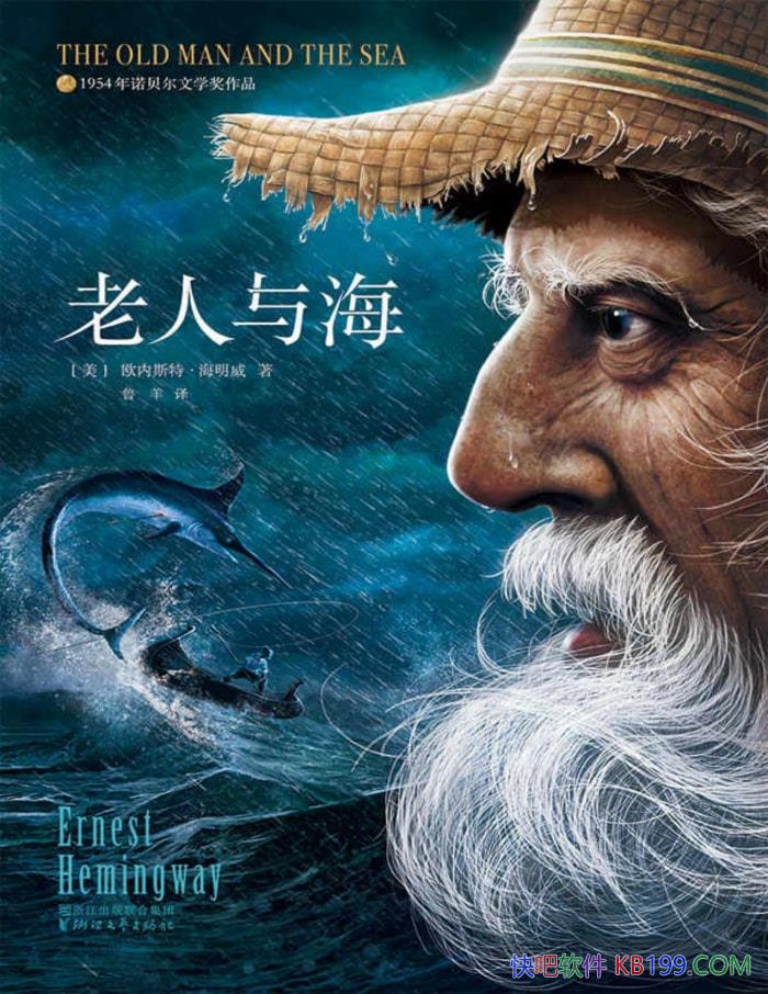 �������뺣��[��]ŷ��˹�ء�������/����ض������鼮/epub+mobi+azw3+pdf  