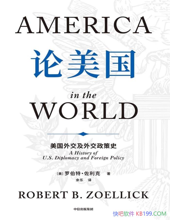 �������� : �����⽻���⽻����ʷ���޲��ء������� ��/epub+mobi+azw3+pdf  
