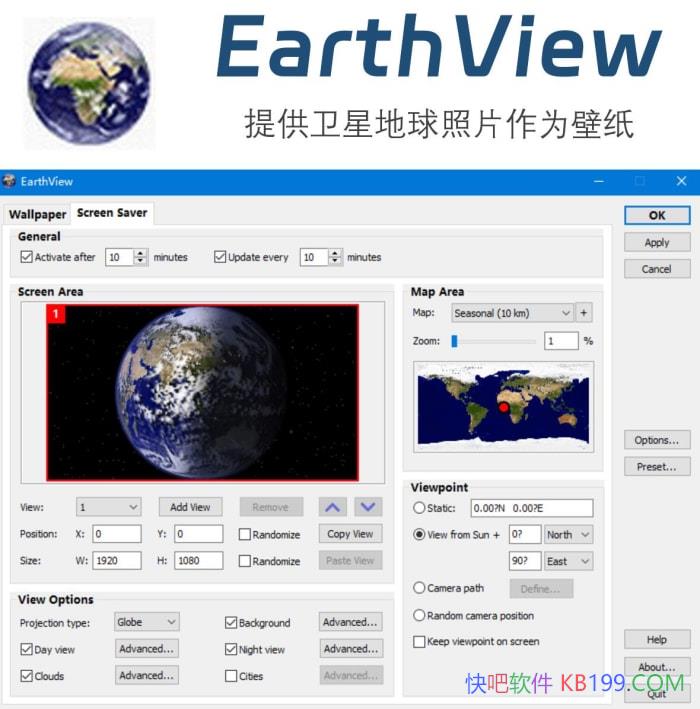 EarthView(ʵʱ����̬��ֽ) V7.16.7 ������Ѱ�/��Ļ��������ͱ�ֽ