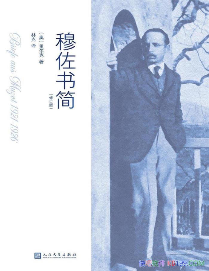 ����������޶��桷[��]�����/һ��������ѧ�Ų�/epub+mobi+azw3+pdf  
