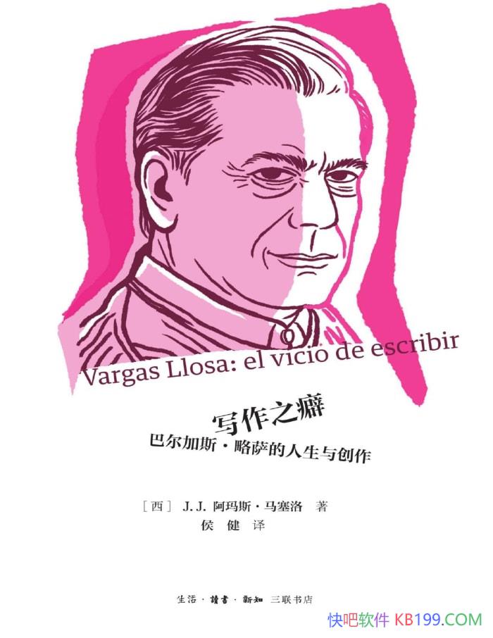 ��д��֮�:�Ͷ���˹�������������봴����/���ﴫ��/epub+mobi+azw3+pdf  