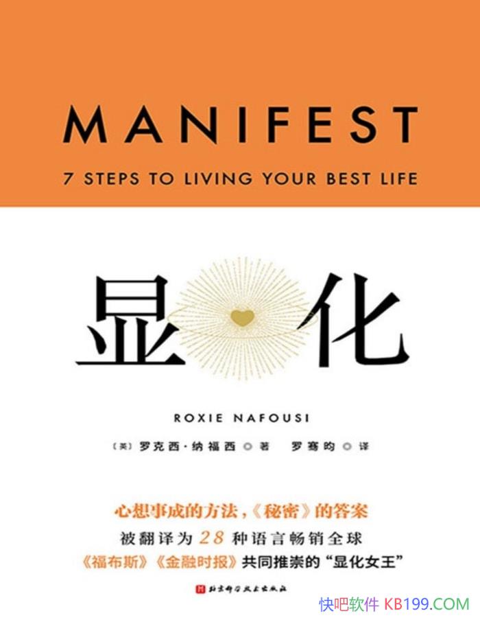 ���Ի���[Ӣ]�޿������ɸ���/��������ת��ĸ���֮��/epub+mobi+azw3+pdf 