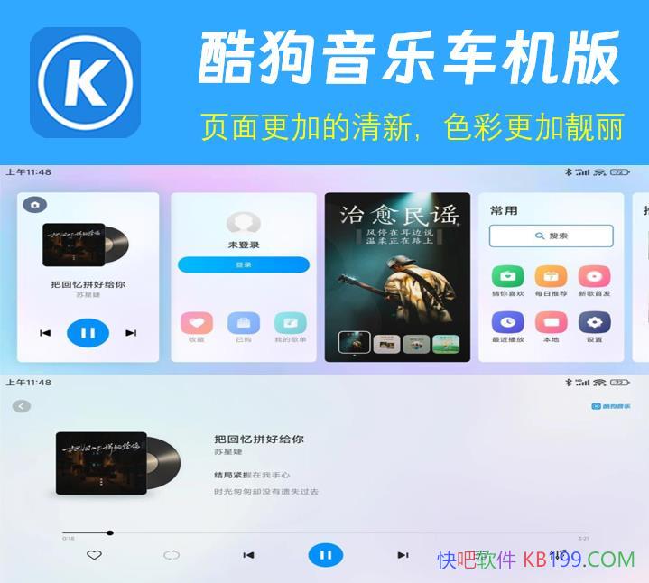 �ṷ���ֳ����� V6.0.6/�޸��赥���ֻ�Ա�����޷�����������