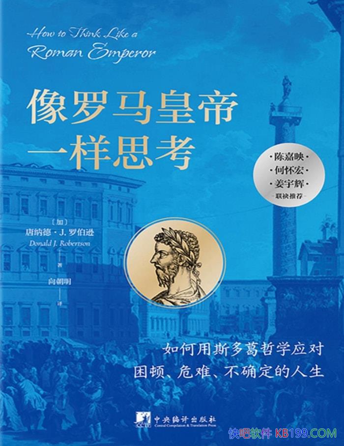 ���������ʵ�һ��˼����[��] ���ɵ¡�J.�޲�ѷ/�����/epub+mobi+azw3+pdf  