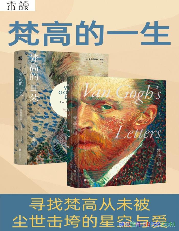 ����ߵ�һ����[������]���������ء�ī��/��ʵ�����/epub+mobi+azw3+pdf  