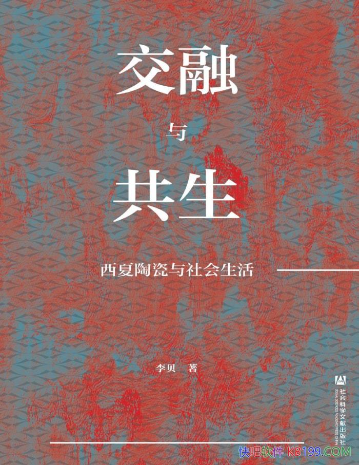 �������빲���������մ����������/�й���ʷ/epub+mobi+azw3+pdf  