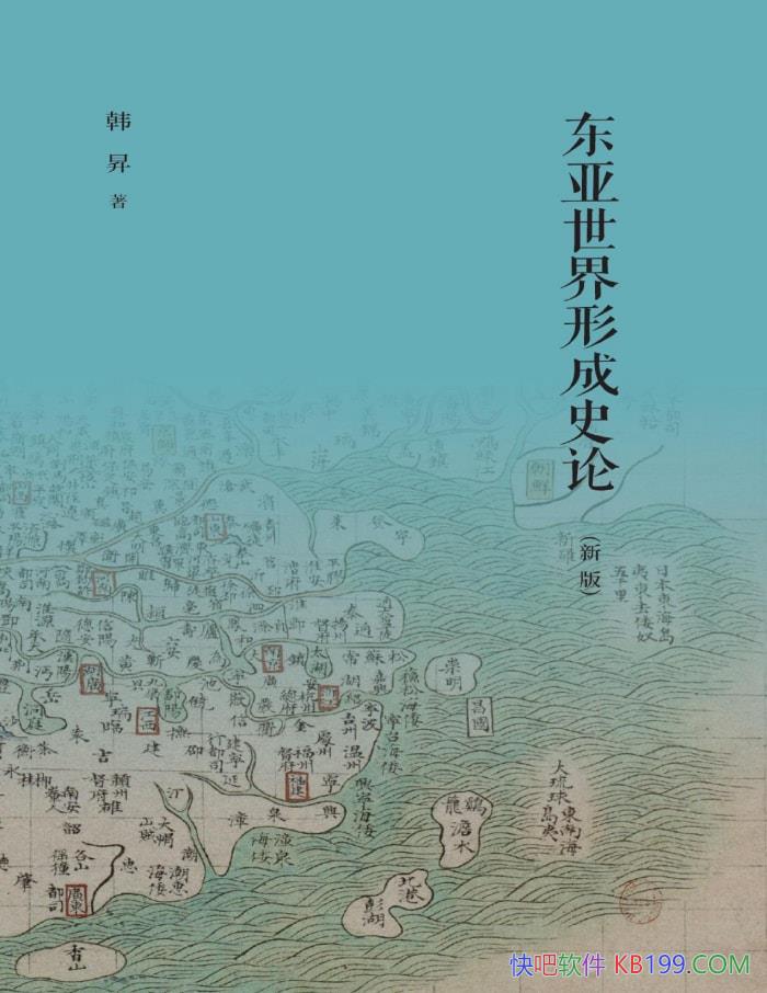 �����������γ�ʷ�ۡ����N/��һ��������������ͨʶ /epub+mobi+azw3+pdf  