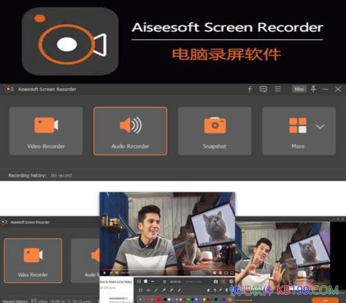 Aiseesoft Screen Recorder v3.1.32 �����Я��/����ǿ�����Ļ¼������