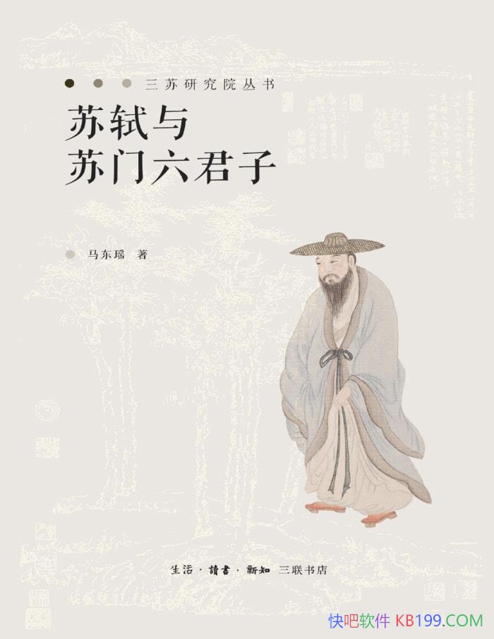 �����������������ӡ�������/��ʾ���˾����Ļ�����/epub+mobi+azw3+pdf