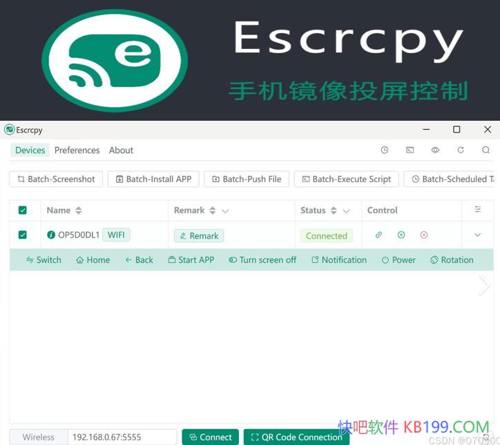 Escrcpy�ֻ�Ͷ��v1.31.3��Я��/�����κ��˻��Ϳ���ʹ��