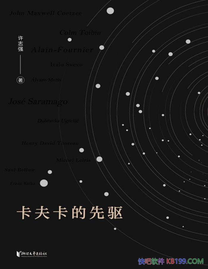 �����򿨵���������־ǿ/����������ʰ�Ծ������֪ /epub+mobi+azw3+pdf 