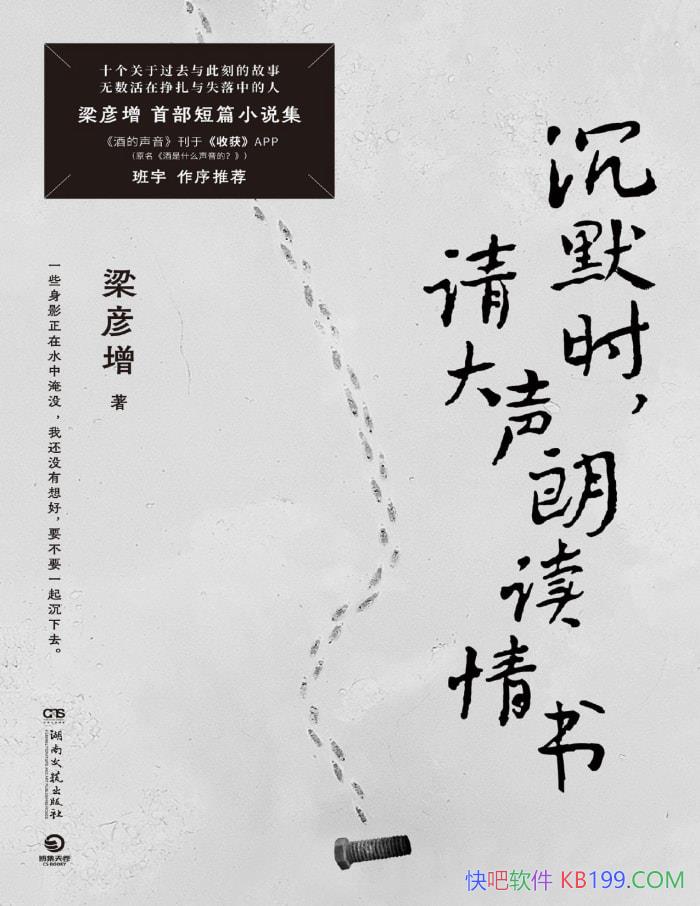 ����Ĭʱ��������ʶ����顷������/һЩ�����Ƭ��/epub+mobi+azw3+pdf