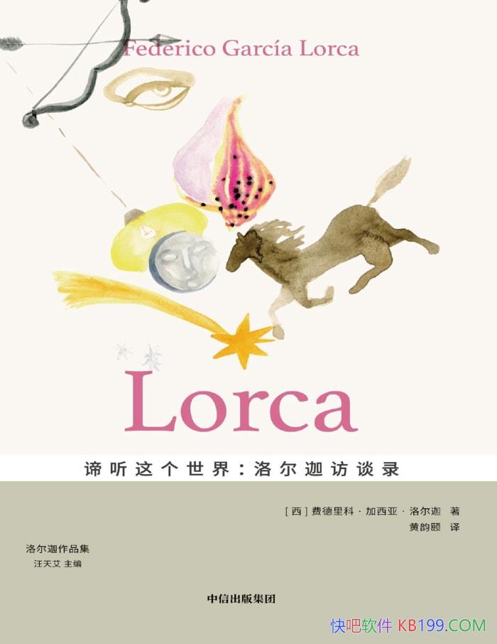 ������������磺����ȷ�̸¼��/ʫ������ȷ�̸¼/epub+mobi+azw3+pdf  