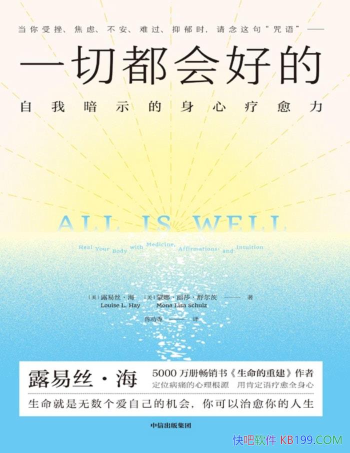 ��һ�ж���õģ����Ұ�ʾ��������������¶��˿����/epub+mobi+azw3+pdf  