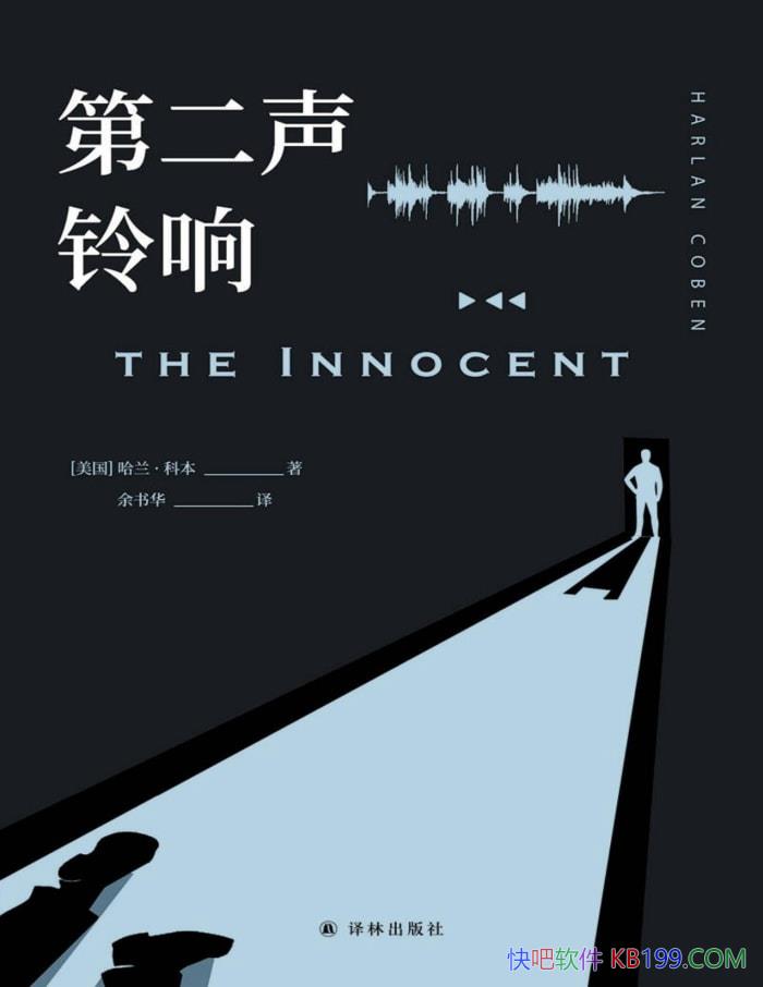 ���ڶ������졷[��]�������Ʊ�/������������ĵ�Ӱ/epub+mobi+azw3+pdf  