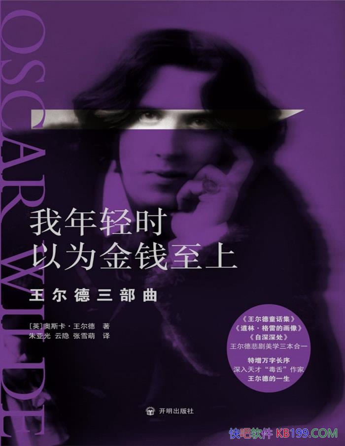 ��������ʱ��Ϊ��Ǯ���ϣ��������������������� ��/epub+mobi+azw3+pdf  