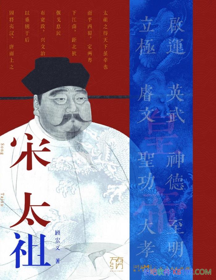 ����̫�桷�˺���/��һ�������ʵ��Կ�ط�Ĵ�������/epub+mobi+azw3+pdf 