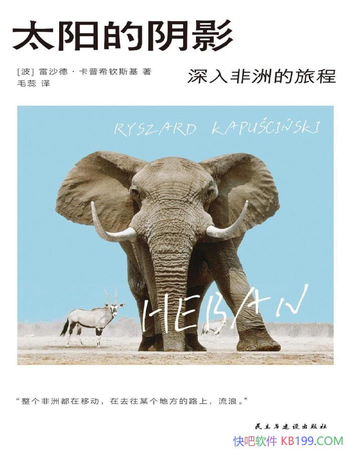 ��̫������Ӱ��������޵��ó̡�/���ּ��·���ͼ��/epub+mobi+azw3+pdf 