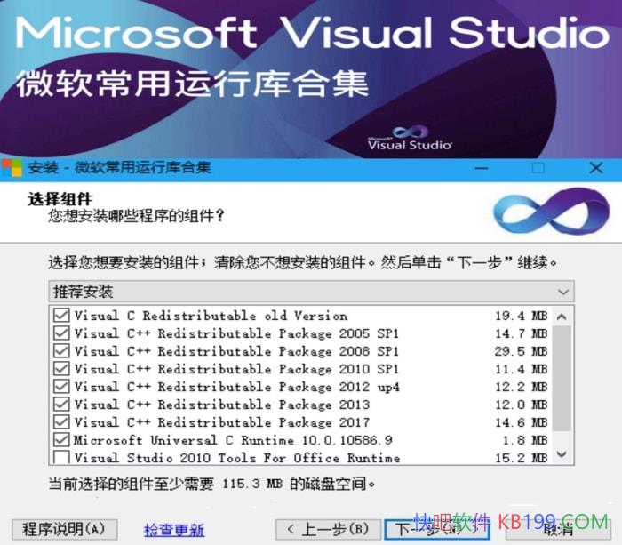 ΢���������п�ϼ�(Visual C++)2025.09.16/����ϵͳӦ�ó���Ļ������Ϳ�