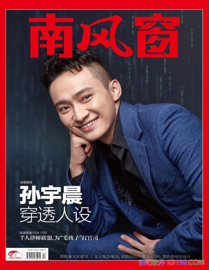 ���Ϸ細��2025���17�ڡ�/�۽�ȫ������ʱ������־ /epub+mobi+azw3+pdf  