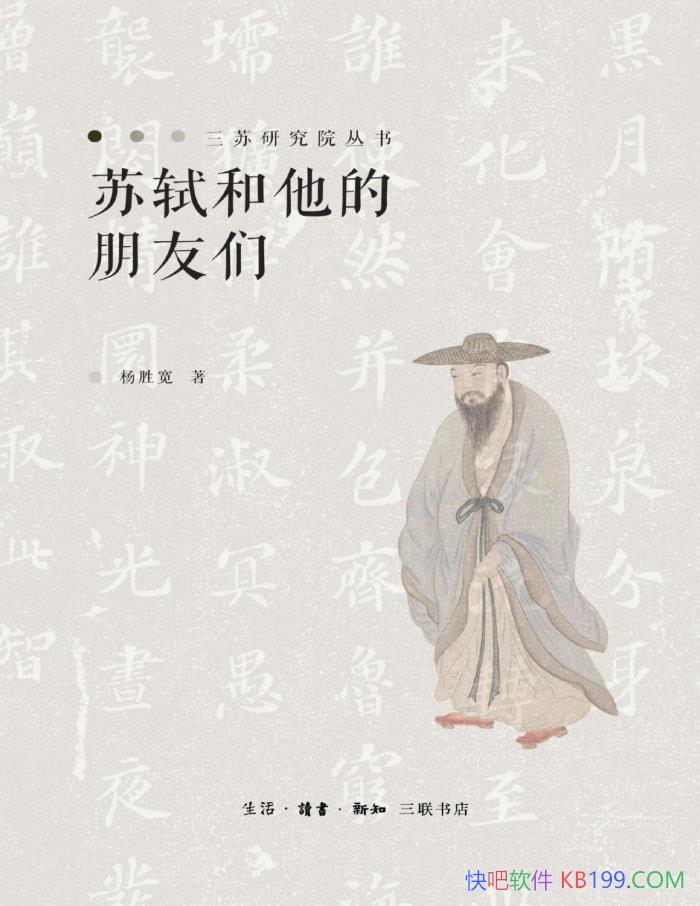 �����������������ǡ���ʤ��/�����������Ļ�������/epub+mobi+azw3+pdf  