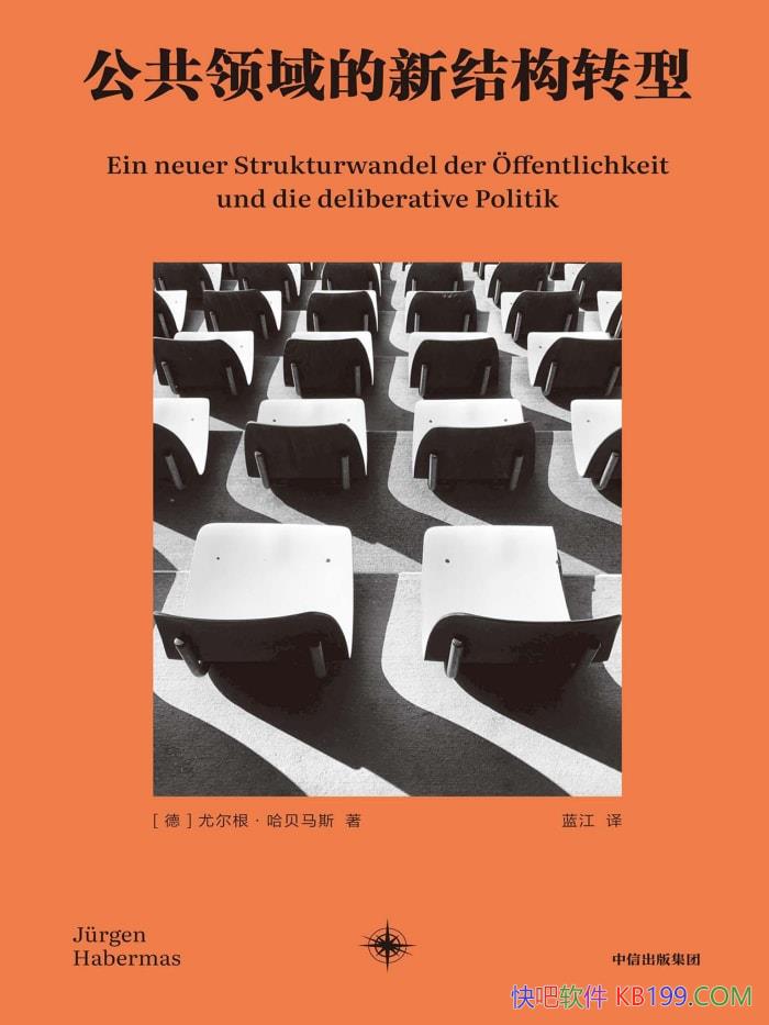������������½ṹת�͡�[��]�ȶ�����������˹/���/epub+mobi+azw3+pdf  