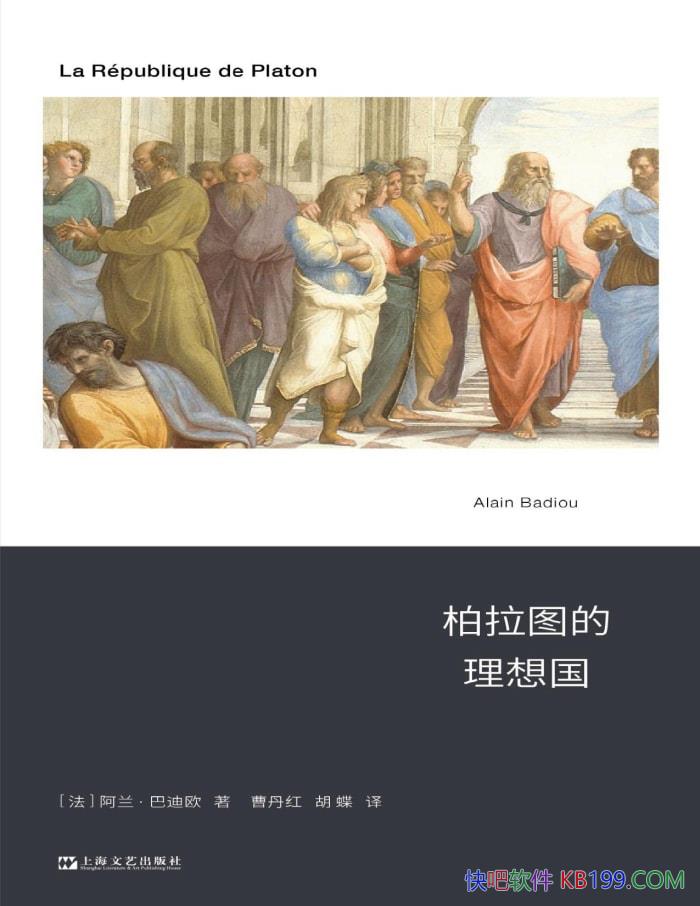 ������ͼ����������������͵�ŷ/ ������ѧ����֮�� /epub+mobi+azw3+pdf  