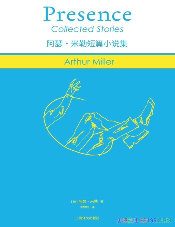 ����ɪ�����ն�ƪС˵����[��] ��ɪ������/��ѧ��С˵ /epub+mobi+azw3+pdf 