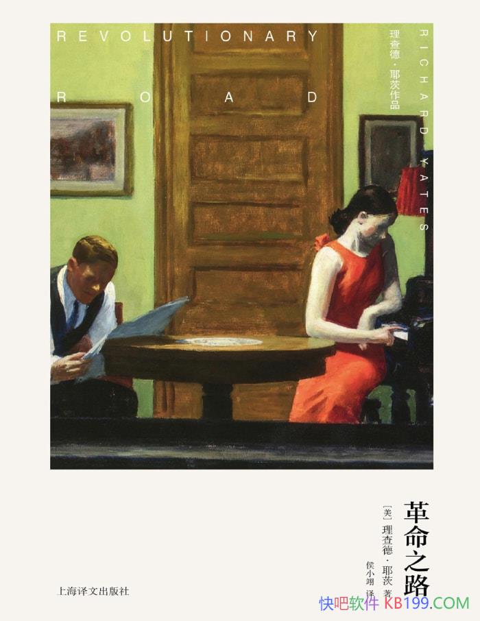 ������֮·��[��]����¡�Ү��/д�����������ҵ�����/epub+mobi+azw3+pdf 