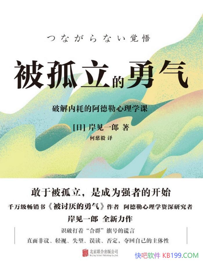 ��������������������һ��/��ɶ��������¶���ģ��/epub+mobi+azw3+pdf  