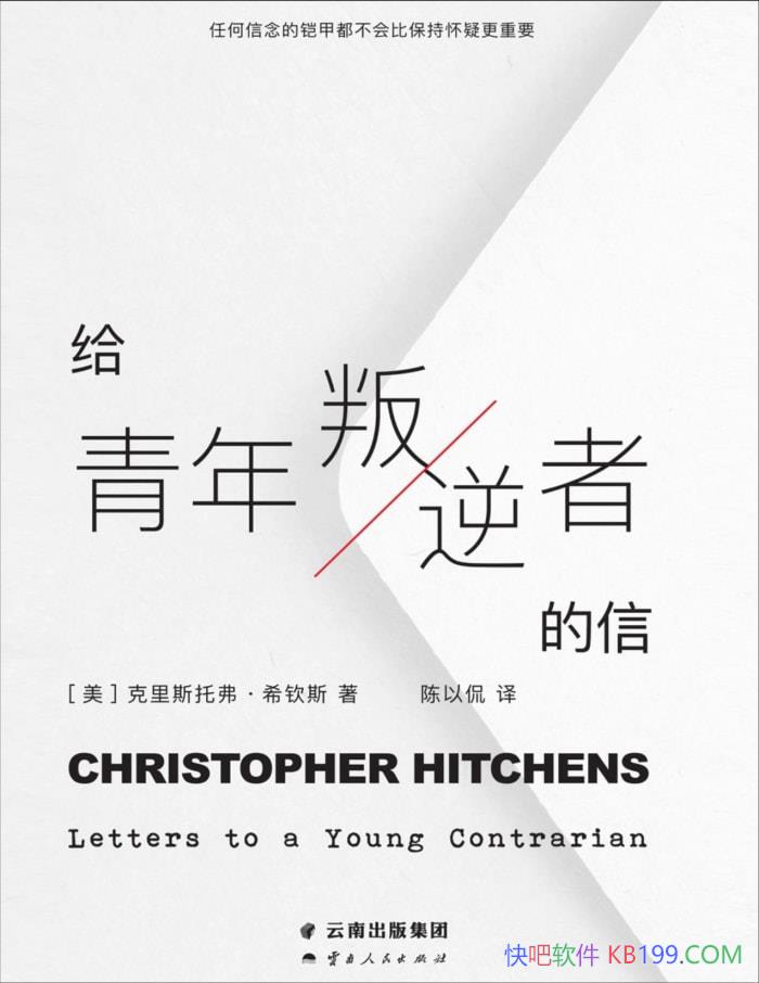 �������������ߵ��š�[��]����˹�и���ϣ��˹/�����/epub+mobi+azw3+pdf  