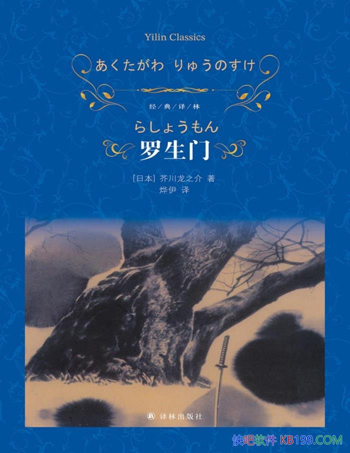 �������š��洨��֮��/ÿ�����¶������Եļ�����ġ /epub+mobi+azw3+pdf  