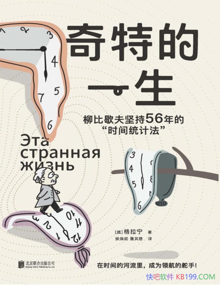 �����ص�һ����[��]����������������/���ھ�����ָ��/epub+mobi+azw3+pdf  