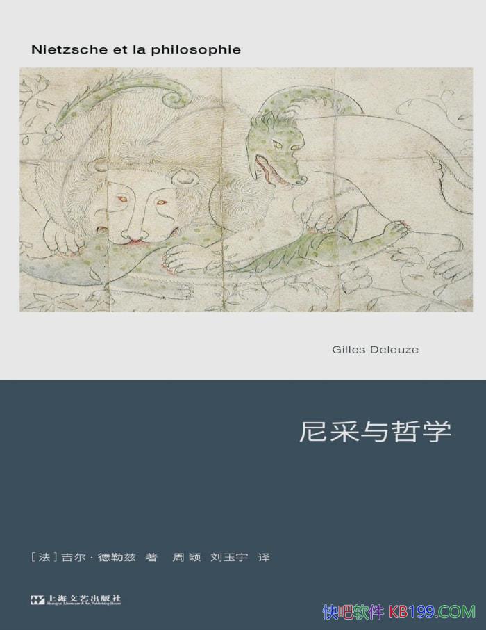 ���������ѧ��[��]������������/���ִ����徭������/epub+mobi+azw3+pdf  