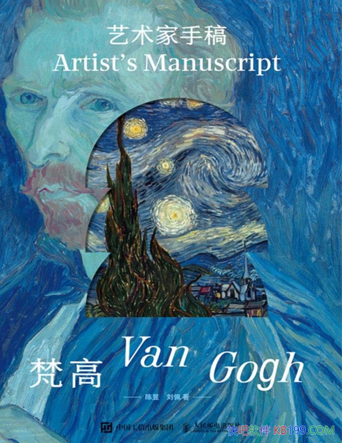 ���������ָ壺��ߡ�����/��¼��ߵĴ��������ָ�/epub+mobi+azw3+pdf  