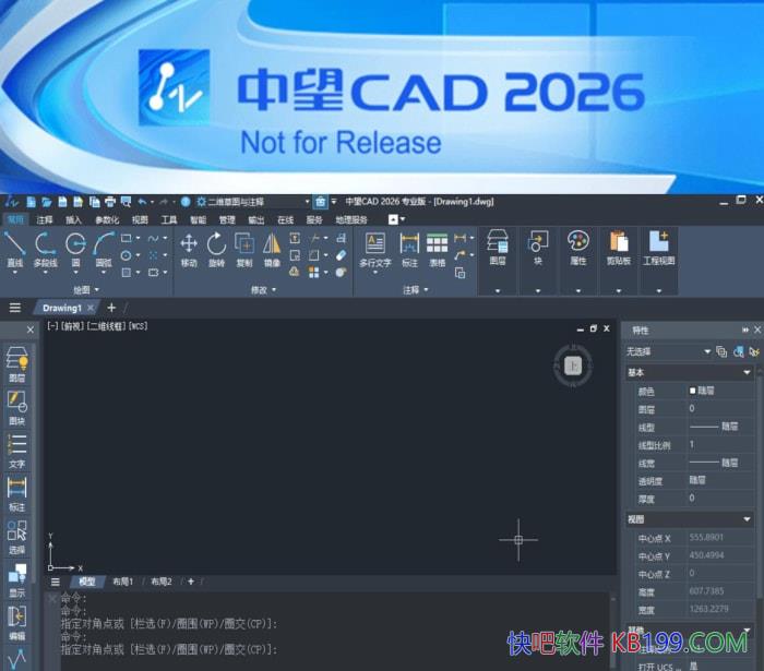 ����CAD��е��2026 20250905�����ƽ��/����CAD��ͼ�Ļ�е���CAD����
