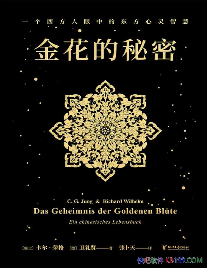���𻨵����ܡ�[��ʿ]�������ٸ�/�ҵ��������������/epub+mobi+azw3+pdf  