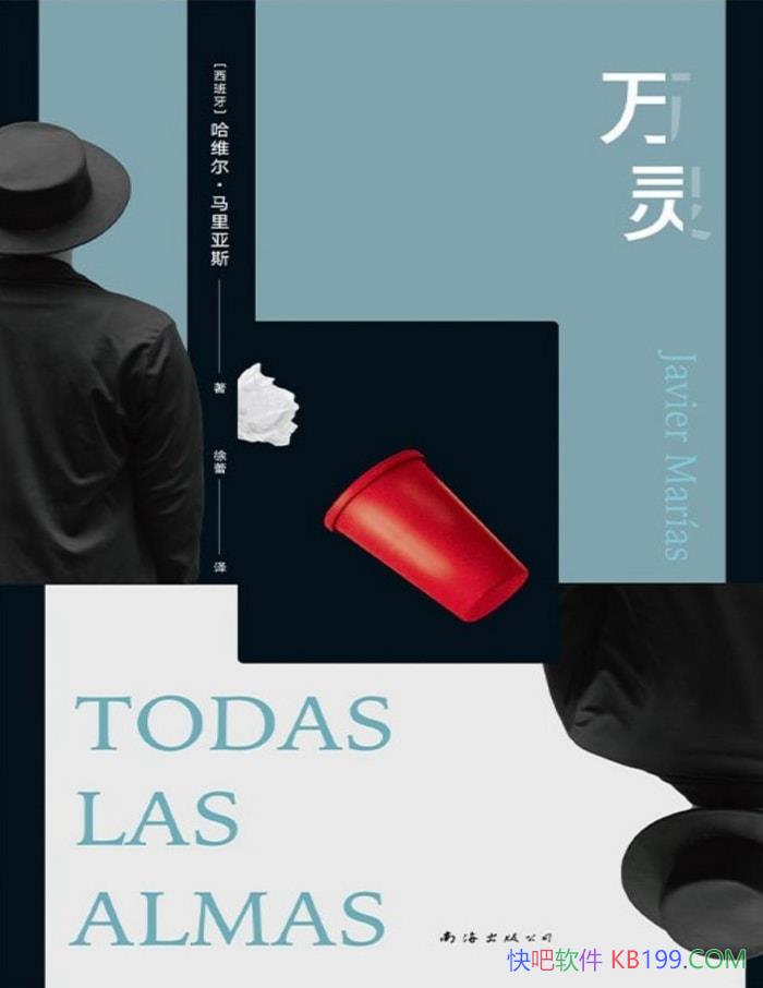 �����顷[��]��ά����������˹/��������ʵ�Ĵ���֮��/epub+mobi+azw3+pdf  