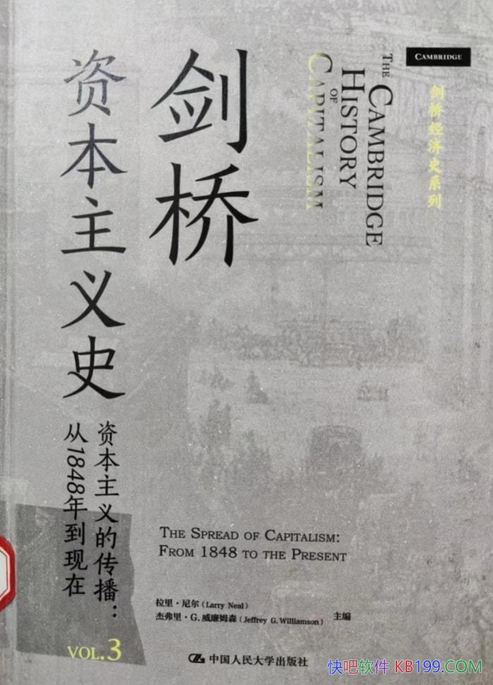 �������ʱ�����ʷ�� ���� �ʱ�����Ĵ�����/������ʷ /epub+mobi+azw3+pdf  