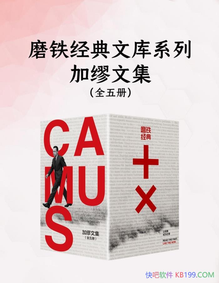 ��ĥ�������Ŀ�ϵ��: �����ļ���[ȫ5��]������������/epub+mobi+azw3+pdf  