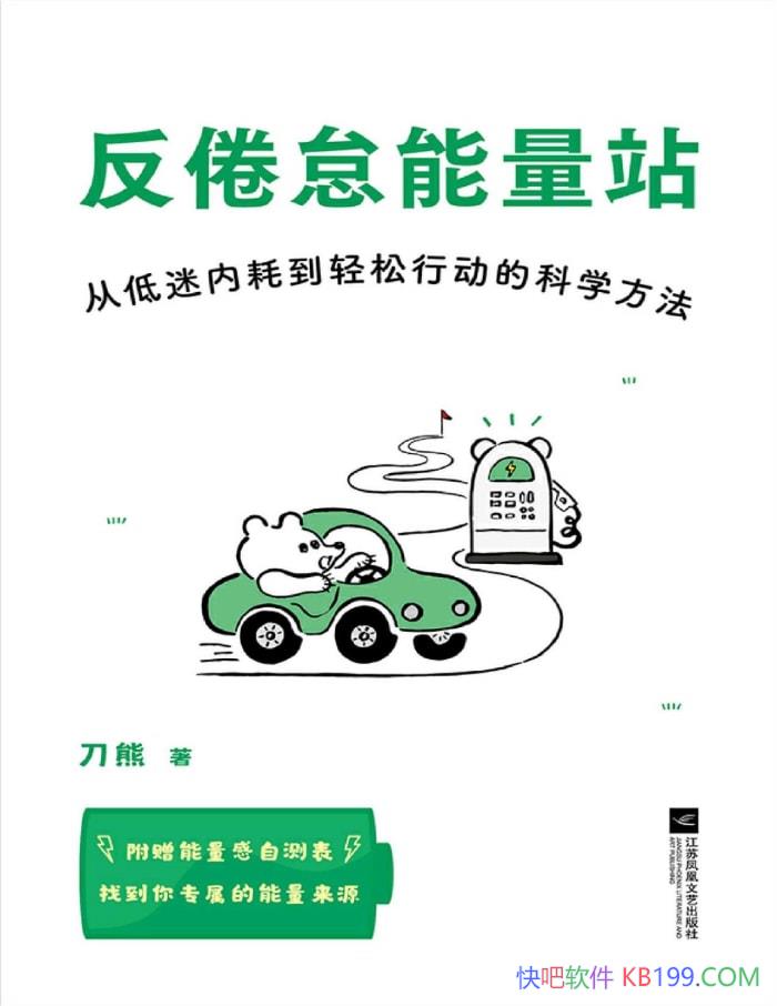 �����뵡����վ������/д���͵�����������������/epub+mobi+azw3+pdf  