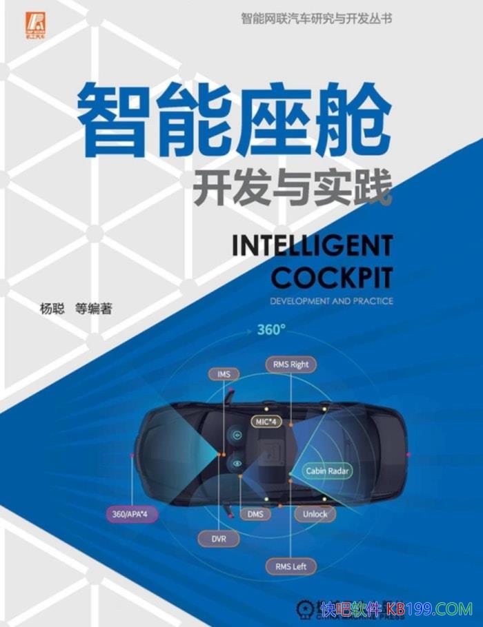 ���������տ�����ʵ����/�������������յ���ؼ���/epub+mobi+azw3+pdf 