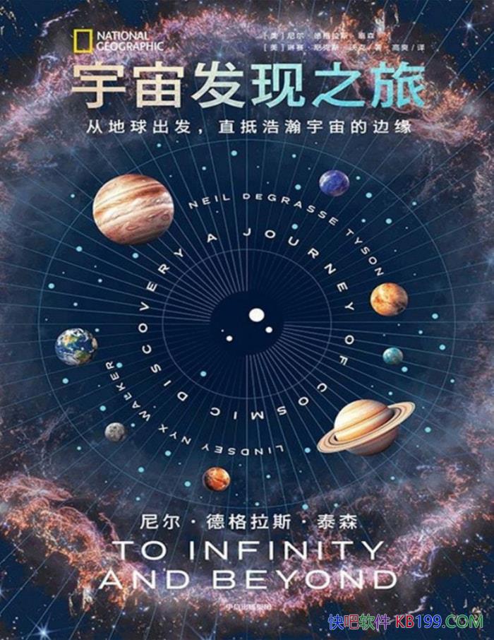 �����淢��֮��: �ӵ��������ֱ�ֺ������ı�Ե��/epub+mobi+azw3+pdf  