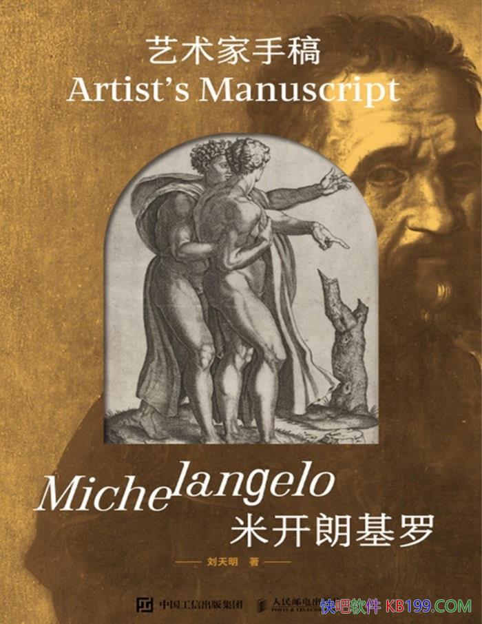 ���������ָ壺�׿��ʻ��ޡ�������/�׿��ʻ����ָ�/epub+mobi+azw3+pdf