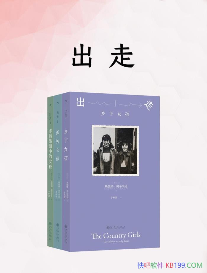 �����ߡ�[������]�����ȡ��²�����/�����Ƿ����Ŀ���/epub+mobi+azw3+pdf  