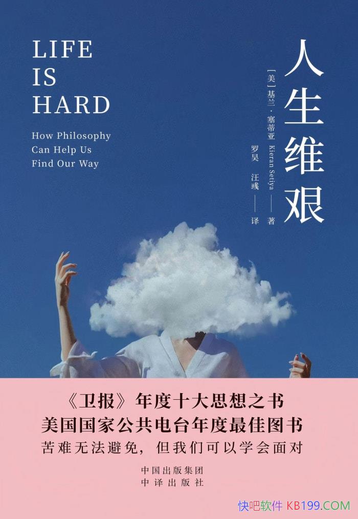 ������ά�衷������������/ Ӧ���������ѵ���ѧָ�� /epub+mobi+azw3+pdf