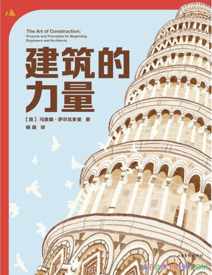 ������������������¡������߶���/ ������Ȥ������ /epub+mobi+azw3+pdf  