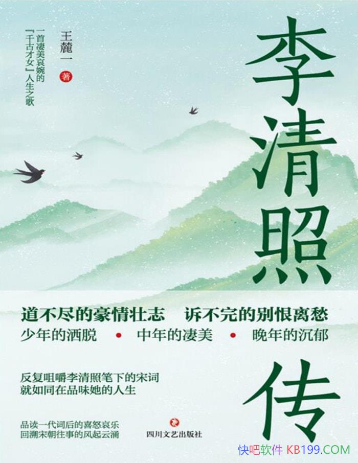 �������մ�����´һ/ϸ�¹��������շ���Ʈҡ��һ��/epub+mobi+azw3+pdf  